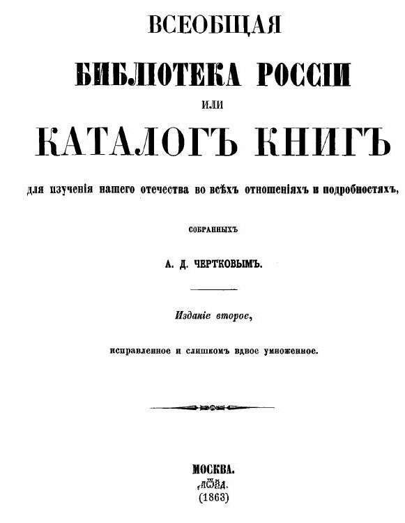 Изображение Изображение