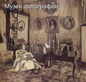 Туалетная комната царицы