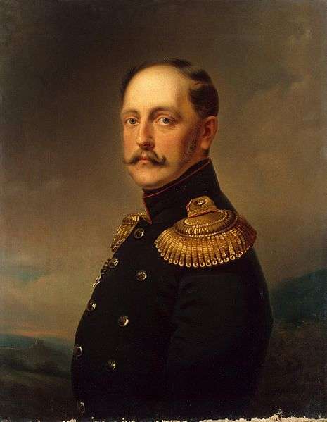 Николай 1, портрет через десятилетия