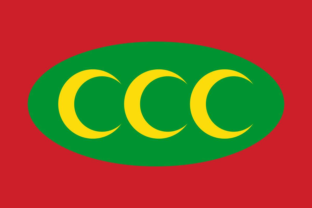 флаг оттоманской империи
