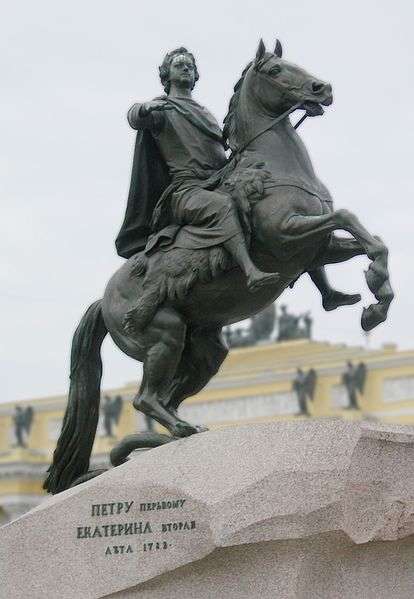 Памятник Петру 1 в Петербурге